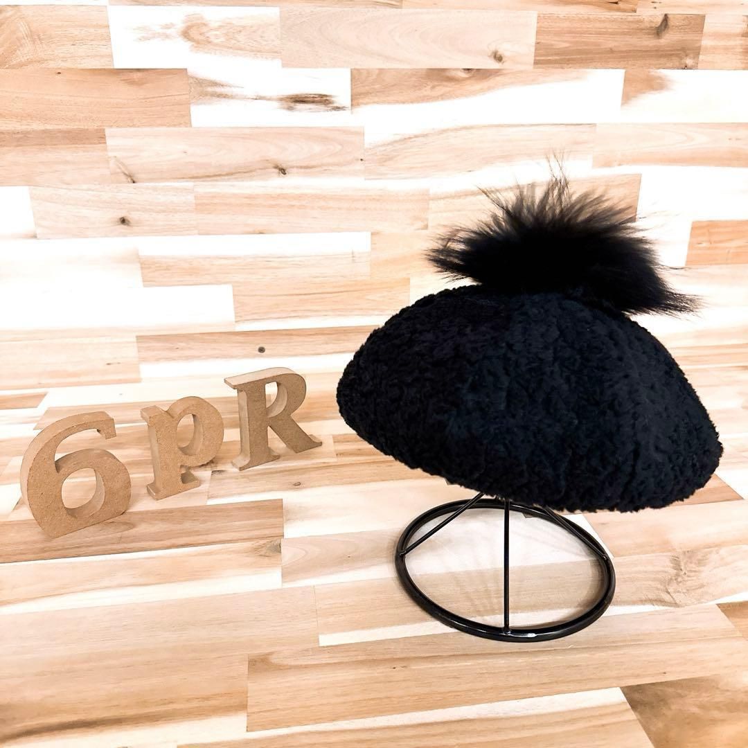 バーバリーブルーレーベル ファー ボンボン ボア ベレー帽 裏地チェック柄 黒ブラック