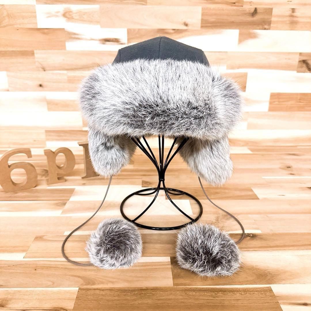 ヘレンカミンスキー ポンポン ラビットファー フライト キャップ グレー