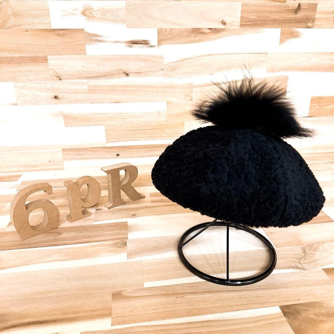 裏地チェック柄