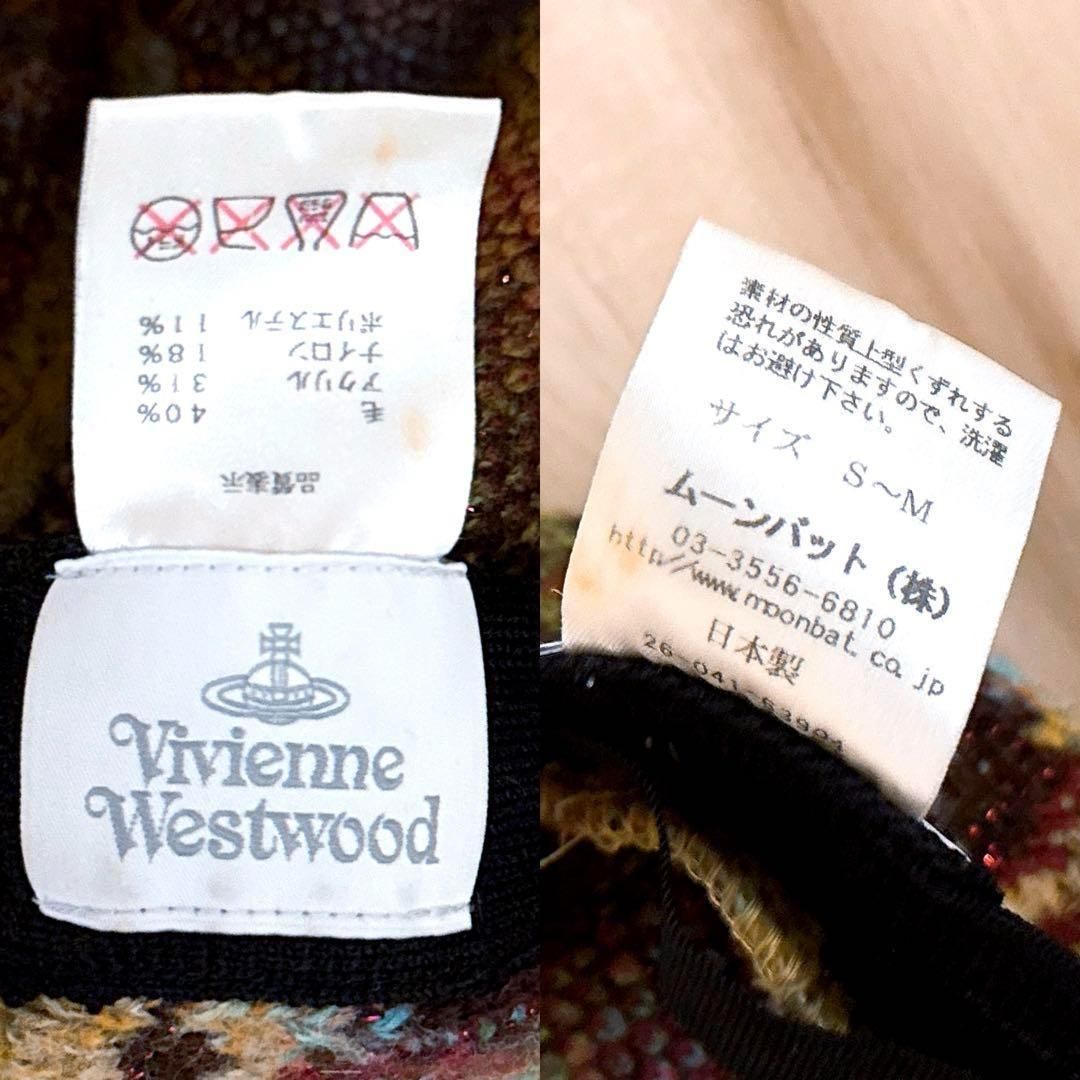  ヴィヴィアンウエストウッド アニマル レオパード ラメ ベレー帽 オーブ ベレー帽 帽子