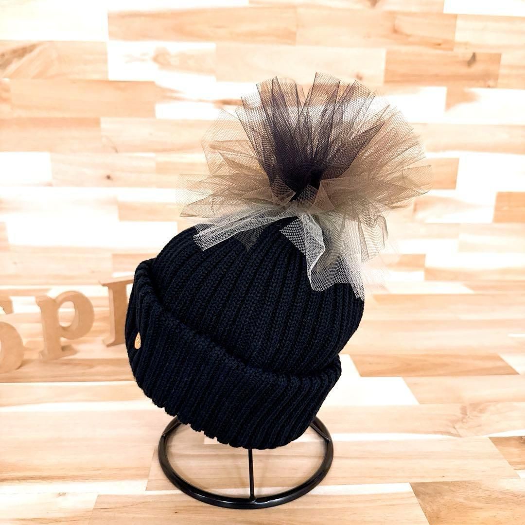 ポンポンニット帽