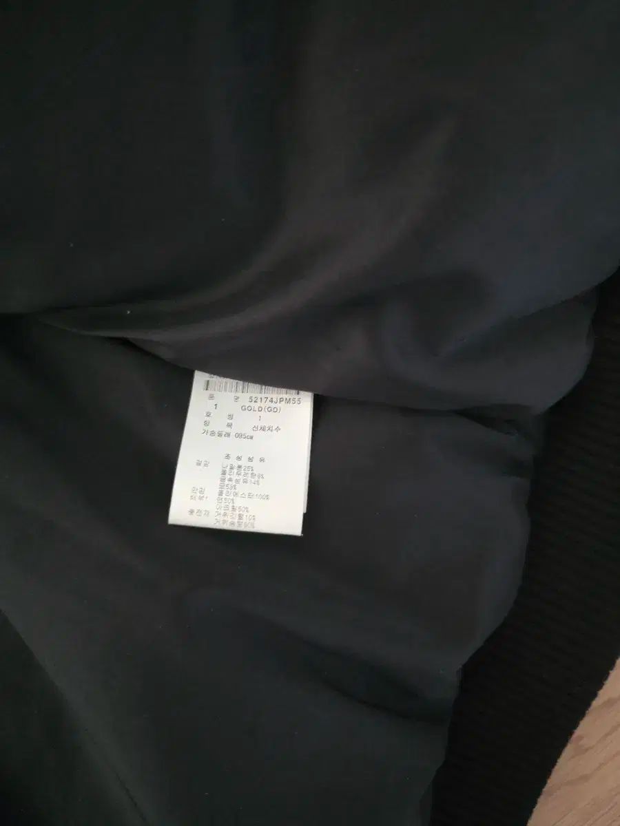  マスターバニー ゴルフ 金色 ダウン アウター 白 ファー その他 レディースウェア