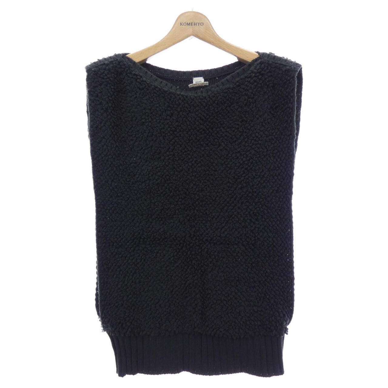 エルメス HERMES 17 7700 ベスト