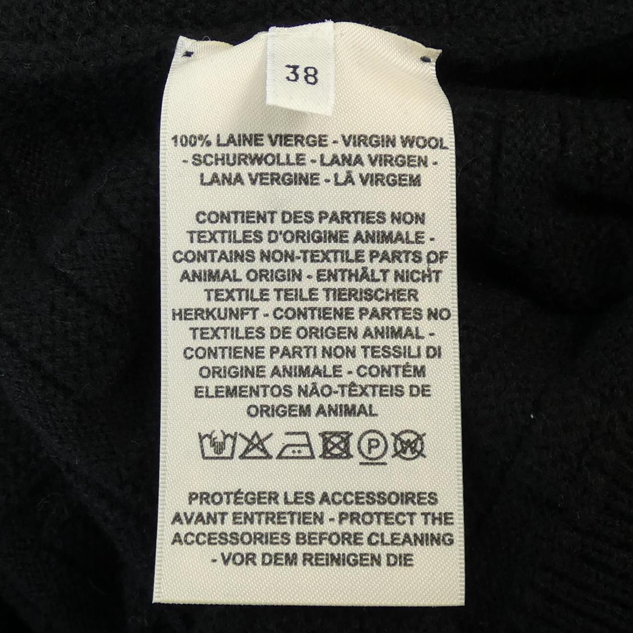 HERMES ラウンジウェア･ヴォヤージュ