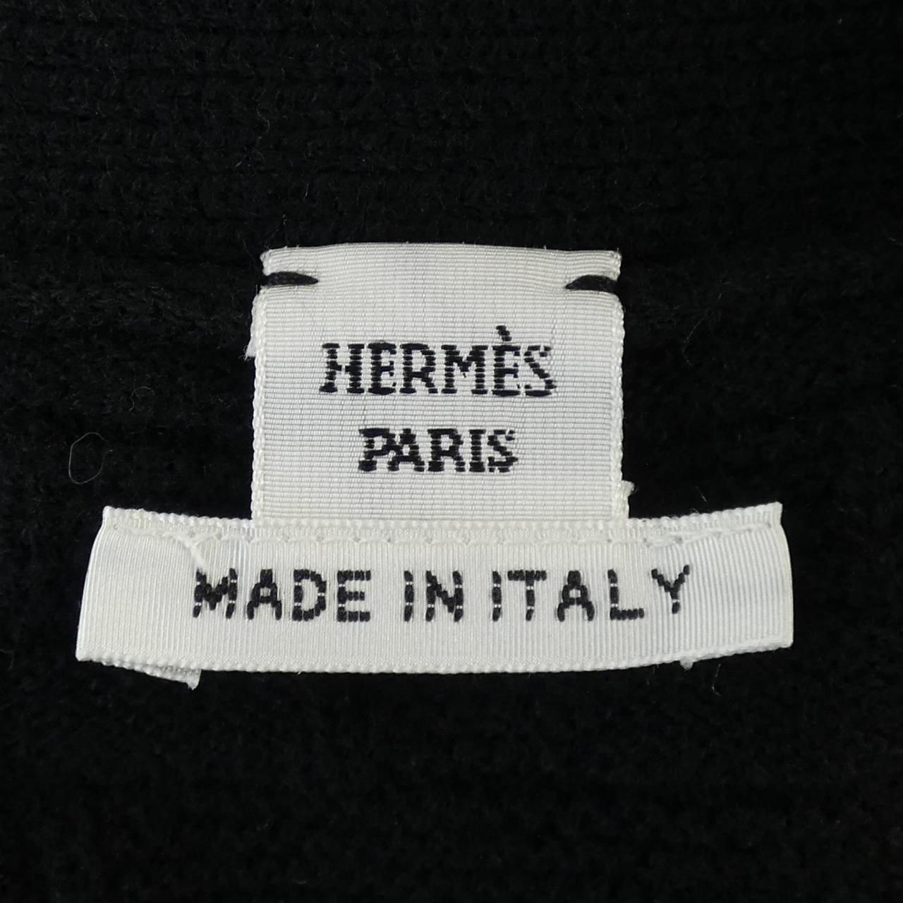 ラウンジウェア･ヴォヤージュ