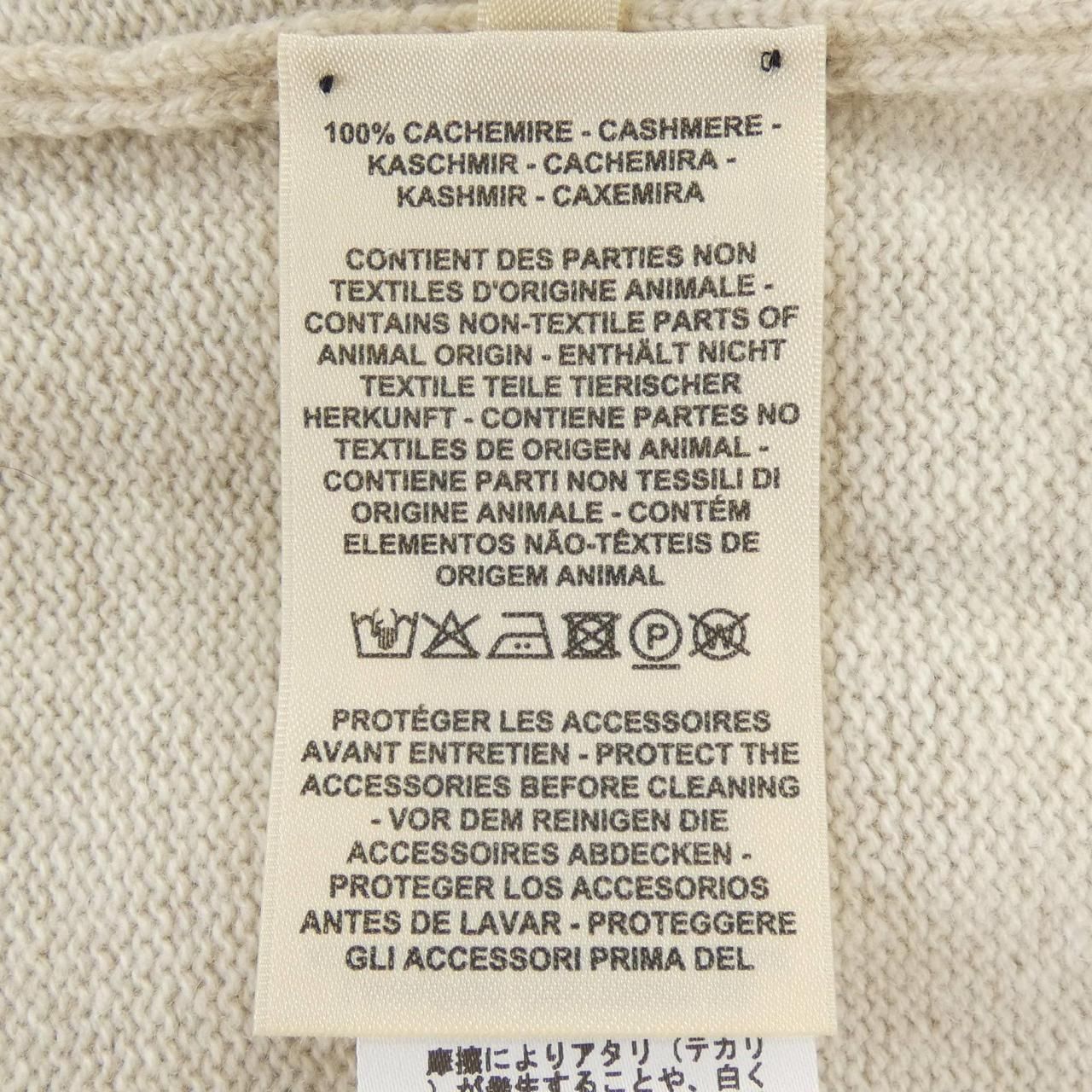 お早めにどうぞ！！ エルメス HERMES 3H2706D1 ベスト ☆期間限定＆送料無料☆!