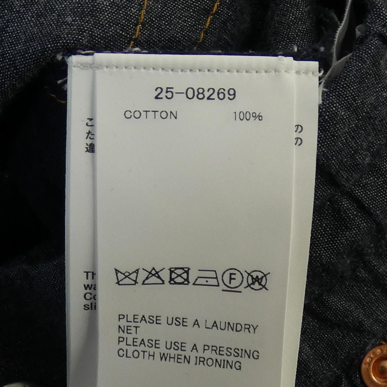  サカイ SACAI 25-08269 パンツ その他 パンツ