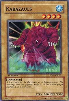 非常に良い】 遊戯王 英語版 Kabazauls (SD09-EN002) - Structure Deck