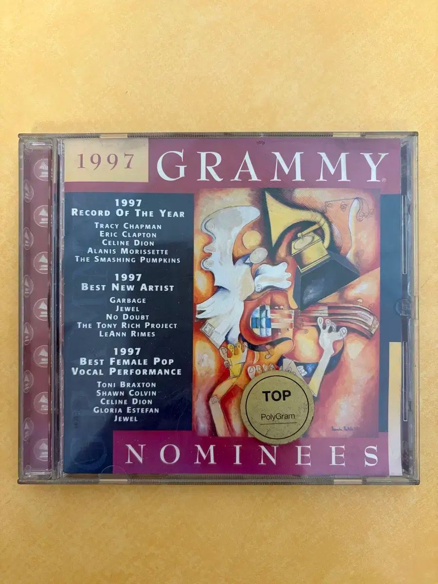 小売 奇門遁甲活用秘儀 佐藤六龍著 香草社刊 易断 易占 五行易 易経