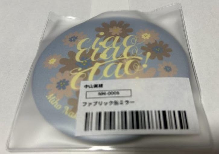 中山美穂 ナカヤマミホ ミポリン グッズ Concert 2025 ciao ciao! ファブリックミラー