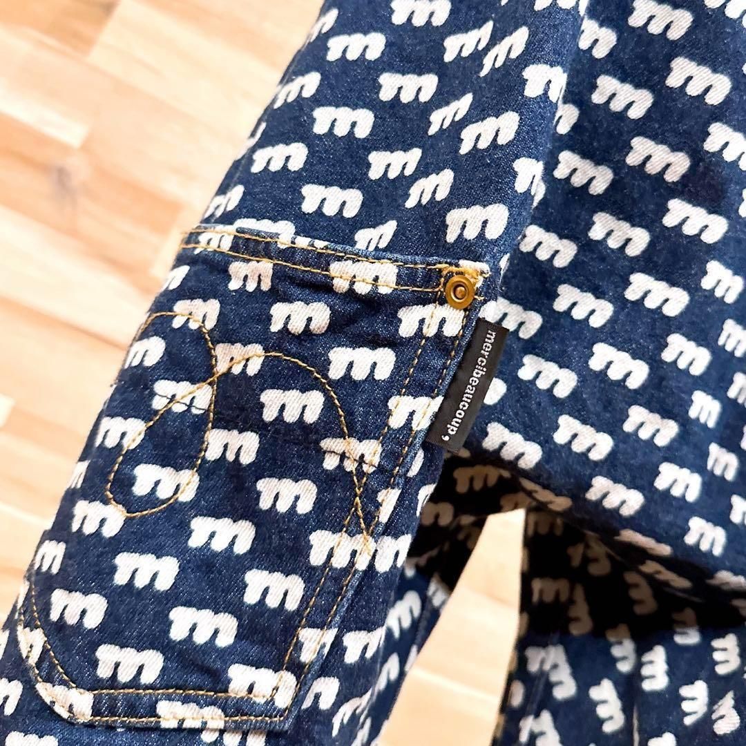 サルエルパンツ M相当