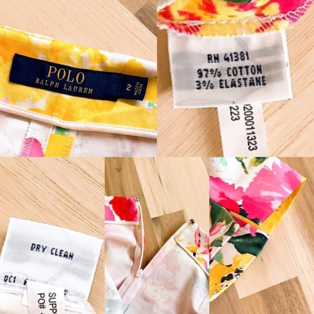 フラワー プリント