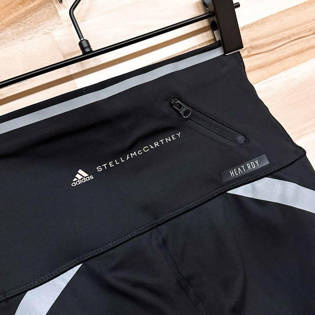 アディダス×ステラマッカートニー トレーニング
