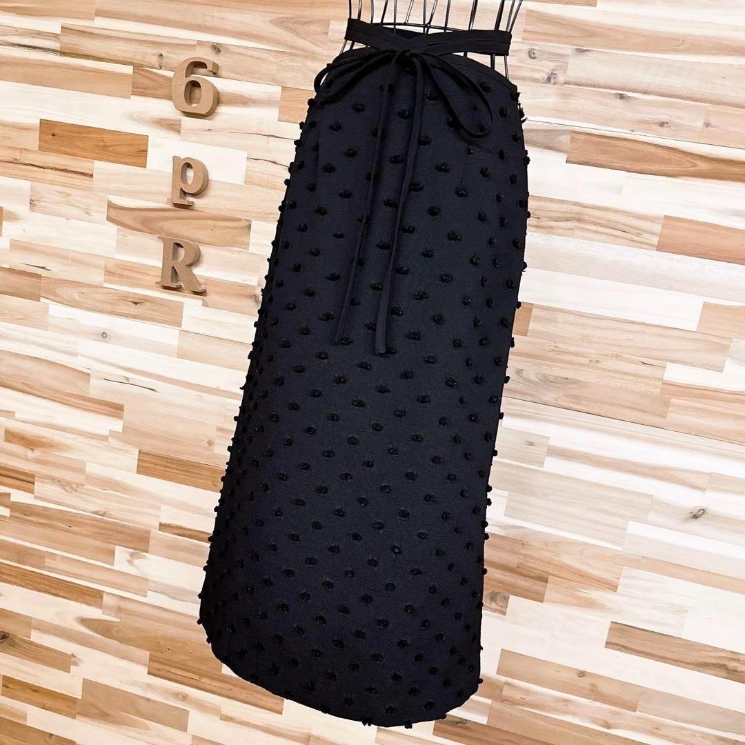 メゾン ポンポン ちりめん ジャガード ロング スカート 黒ブラック