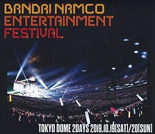 Blu-ray バンダイナムコ エンターテインメントフェスティバル TOKYO DOME 2DAYS 2019.10.19 SAT 20 SUN