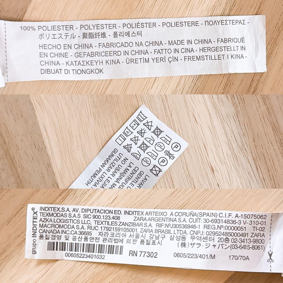 ザラ ノースリーブ