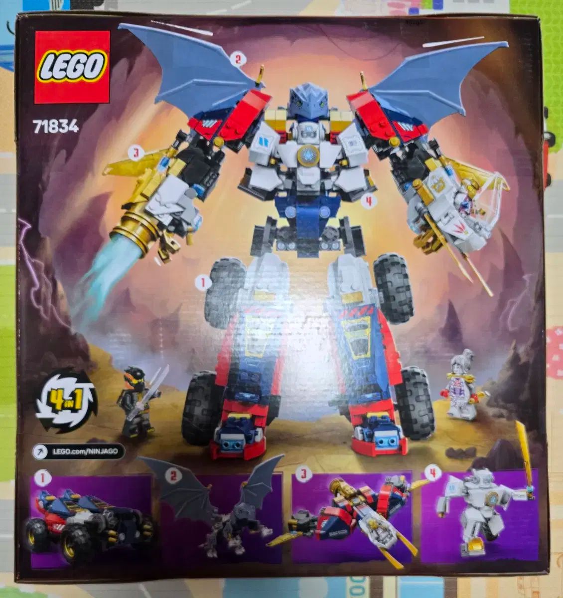 LEGOブロック ニンジャゴー 71834 ジェイのウルトラ合体ロボ MERCADOAVALIA_COM_BR