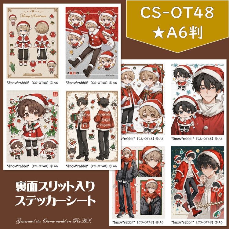【1000枚】　人物ステッカー　まとめ売り　コラージュ　紙モノ　素材 1000枚】 人物ステッカー まとめ売り コラージュ 紙モノ 素材