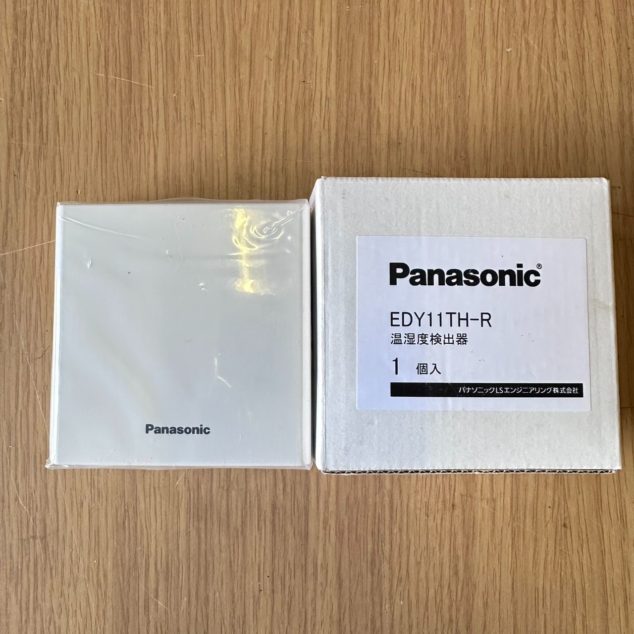 kikijiji0904様専用】 月香2018. 2019 シャルドネ2019