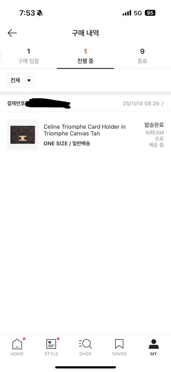 セリーヌ トリオンフ キャンバス カードウォレット