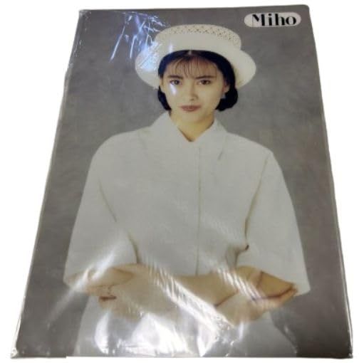 中山美穂　ミポリン　下敷き　未使用 中山美穂 ナカヤマミホ ミポリン グッズ 80年代 下敷き - メルカリ
