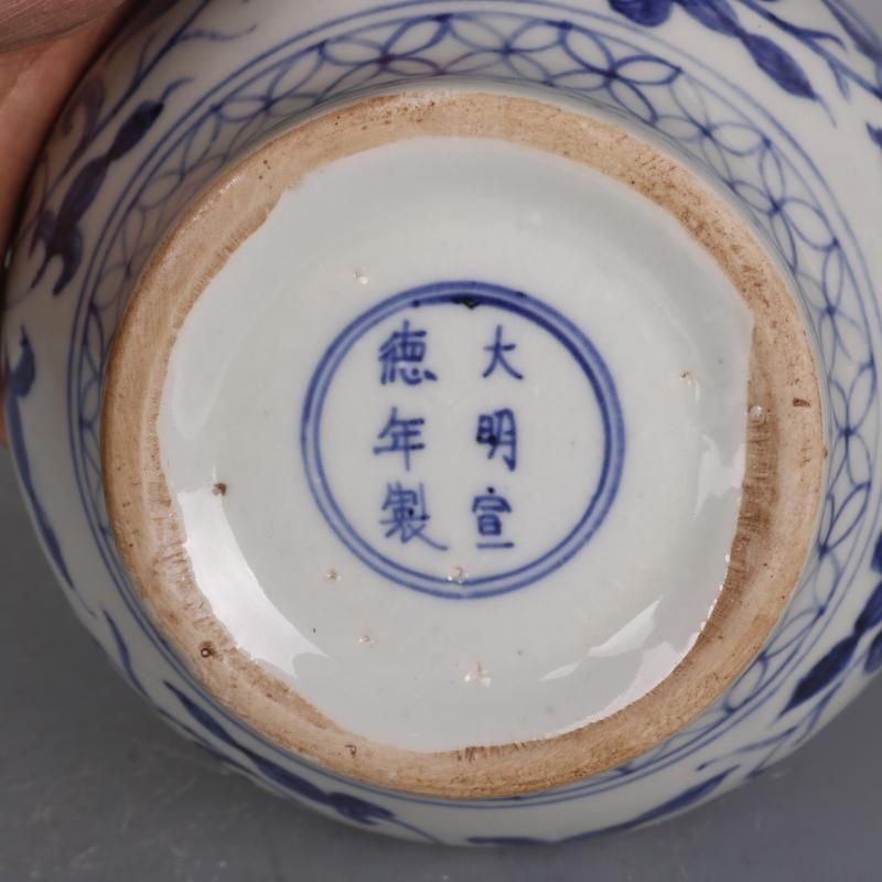清光緒青花纏枝蓮紋壺 景徳鎮 陶磁器 装飾品 現代工芸品 美術品 置物