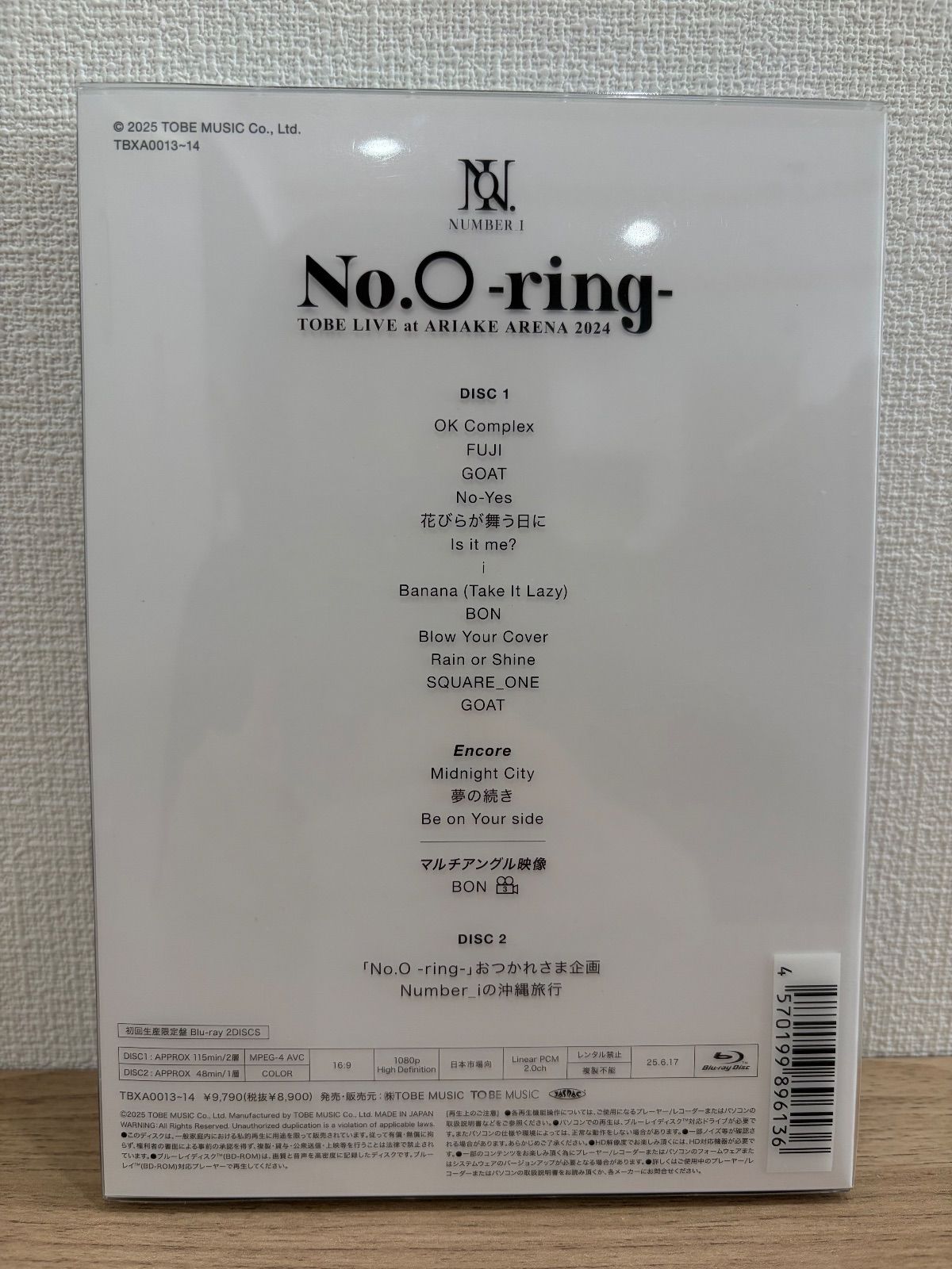Number_i No ◯ ring TOBE LIVE at ARIAKE ARENA 2025 初回生産 盤 Blu ray
