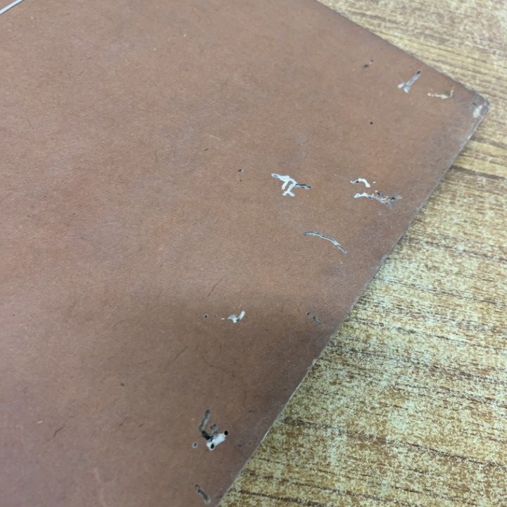 ○01)【1点限り!】大東敵氣忠義編 乾・坤 2冊セット/大東敵愾忠義編/岡