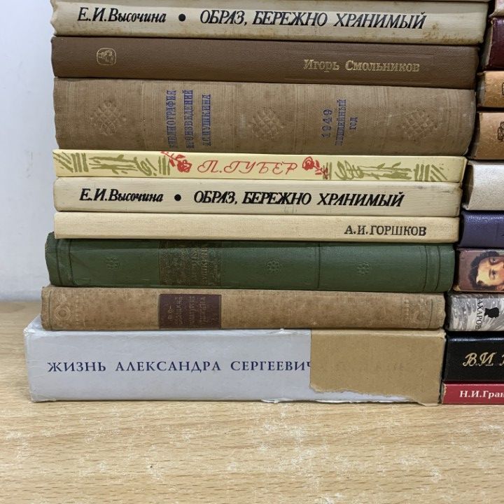 01 ! プーシキンの関連のロシア語洋書 約30冊大量セット 本 文学 文芸 小説 詩人 日記 物語 伝記 作品 生涯 B