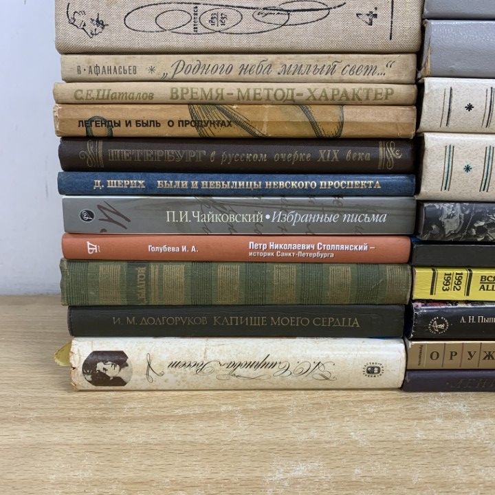 02 ! ロシアの文学 歴史などのロシア語洋書 約60冊大量セット 本 ロシア文学 エッセイ 革命 宗教運動 詩人 日記 B