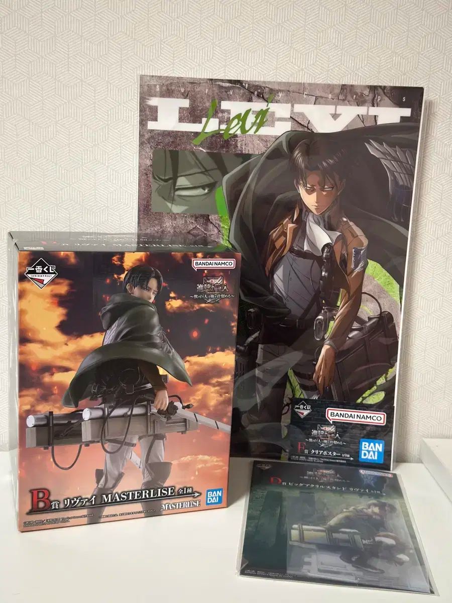 10 進撃の巨人 リヴァイ 一番くじ B賞 他 まとめ