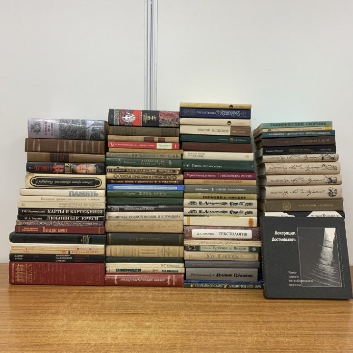 03 ! ロシア文学 歴史 言語などロシア語洋書 約80冊大量セット チャイコフスキー ツルゲーネフ ドストエフスキー B