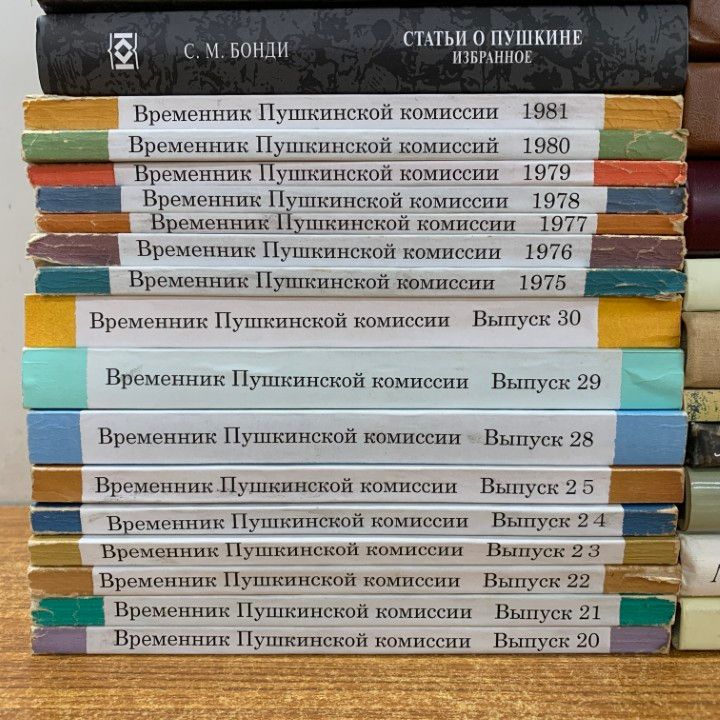 01 ! プーシキンのロシア語などの洋書 約35冊大量セット 本 文学 文芸 小説 タイムブック ウラジミール 辞典 辞書 B
