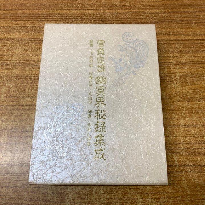 文房具・事務用品 iroka glass メロンミルクガラスペン