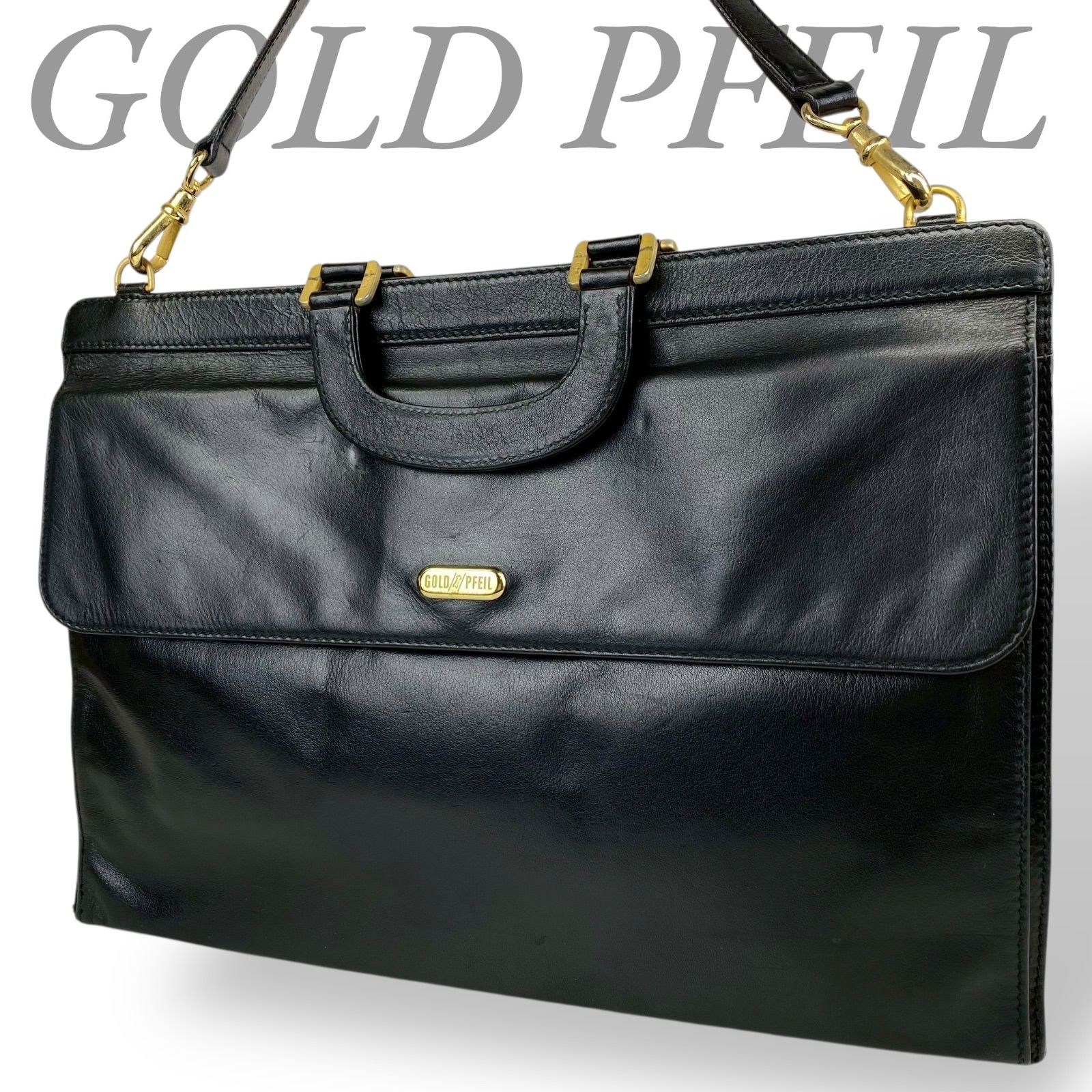 B4081】GOLD PFEIL ゴールドファイル ショルダーバッグ ブリーフケース