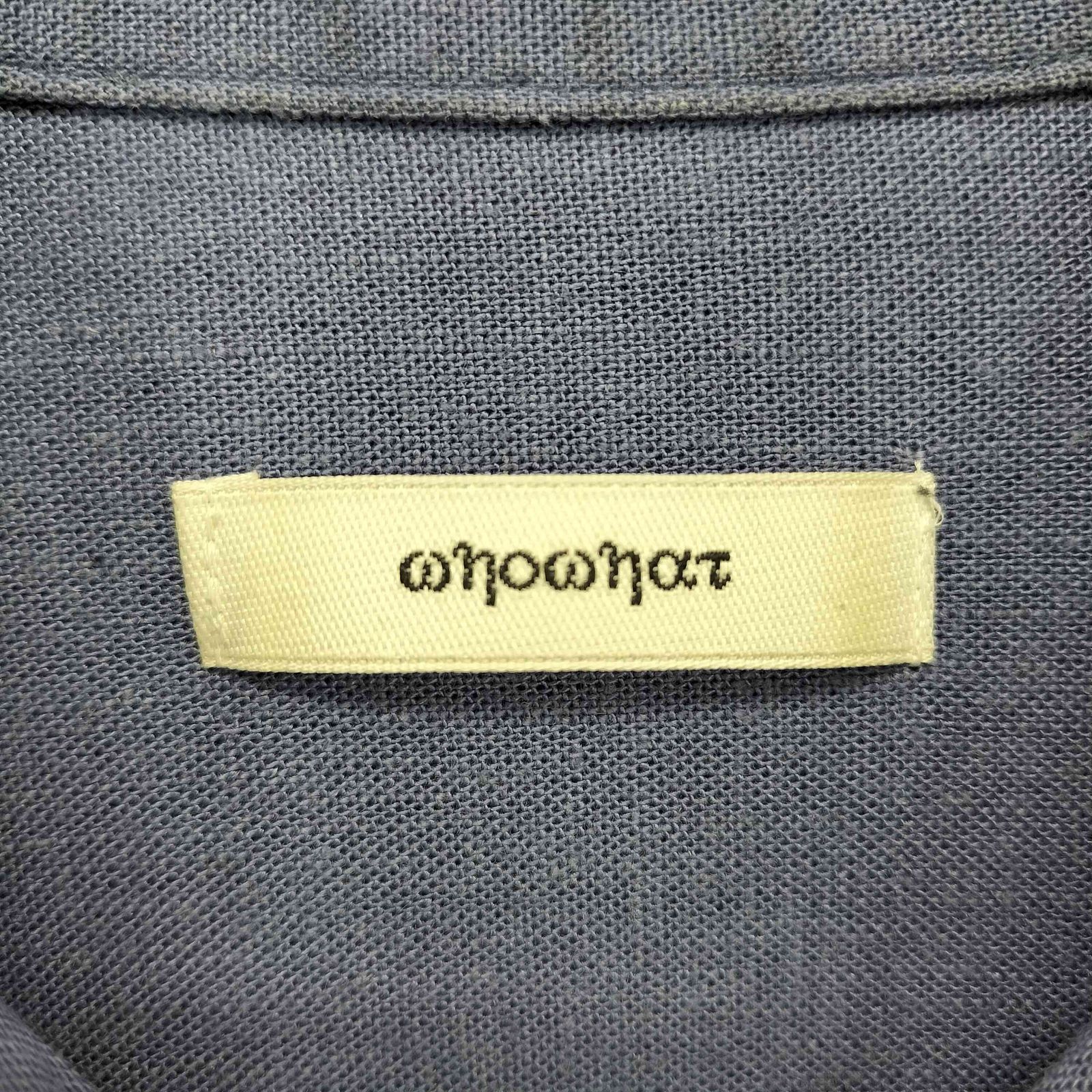 フーワット WhoWhat 5XL SHIRTS LINEN メンズ 表記無 - メルカリ