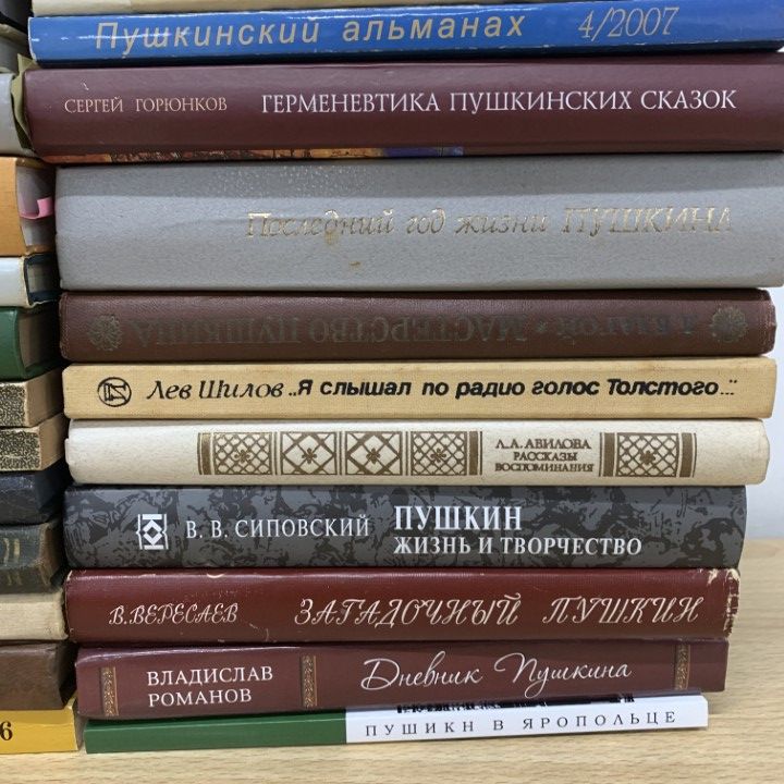 洋書まとめ売り30冊 本 洋書まとめ売り30冊