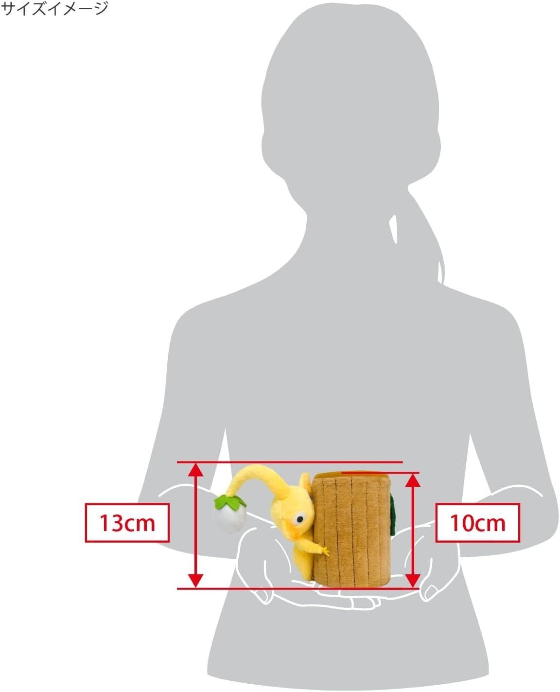  ピクミン ぬいぐるみ雑貨 赤ピクミン小物入れ 草 青ピクミン小物入れ マグカップ 黄ピクミン小物入れ 木 × 3種セット ぬいぐるみ ぬいぐるみ 人形 置物