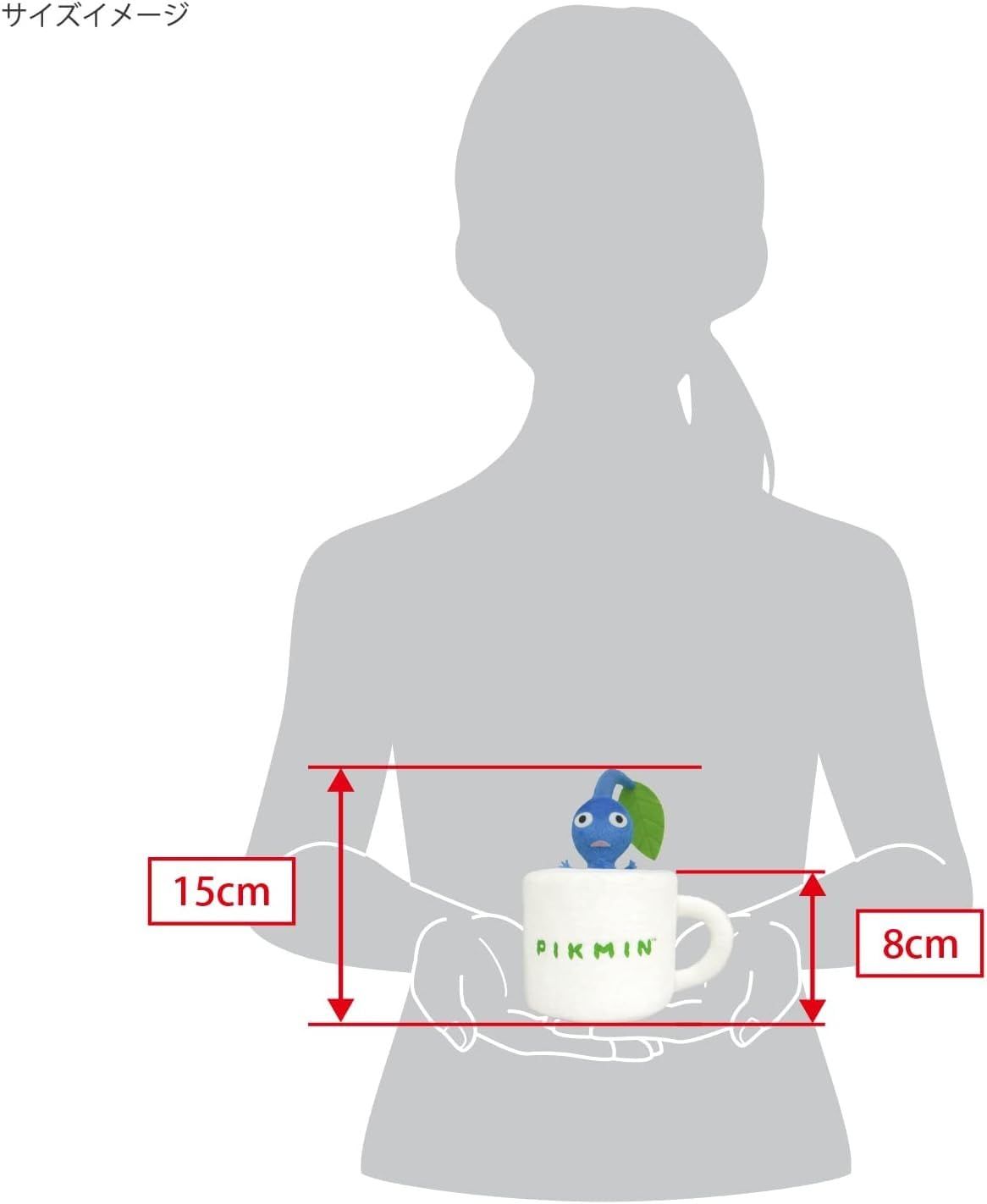 ぬいぐるみ雑貨 赤ピクミン小物入れ