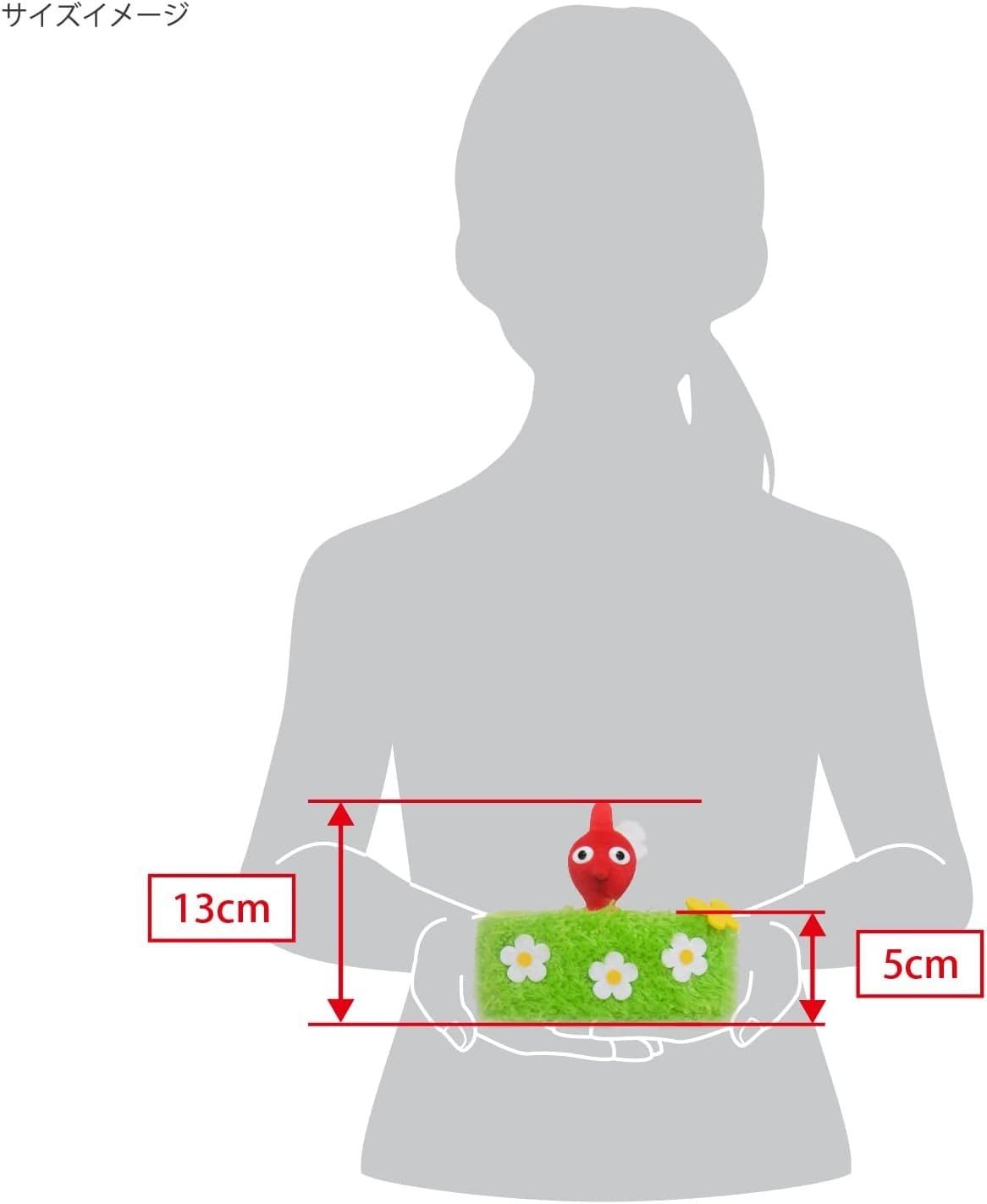 マグカップ 黄ピクミン小物入れ