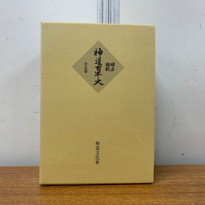 ハセガワ 1/72 富士 T-1B 飛行開発実験団 50周年記念 2機セット