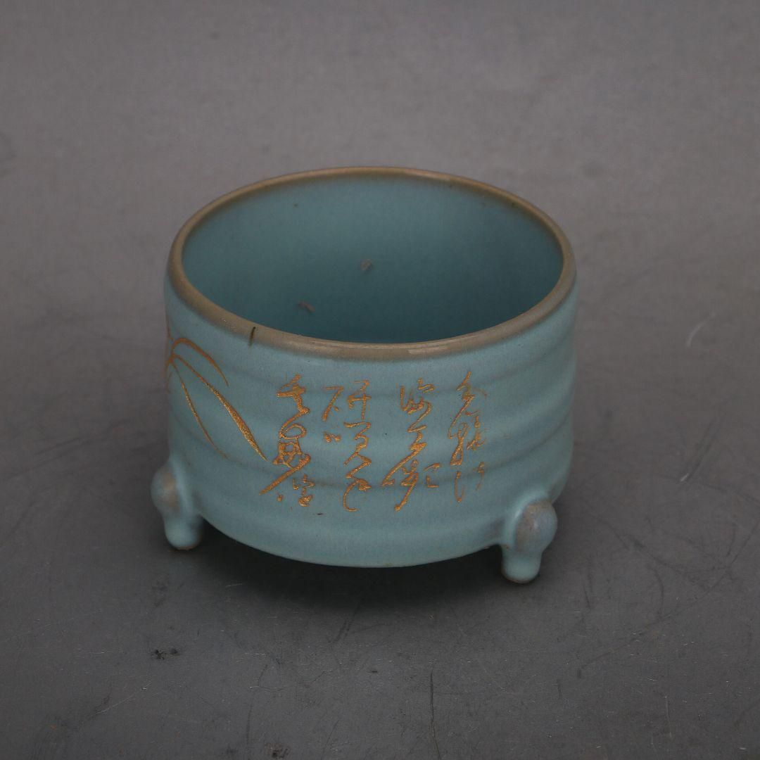 宋汝窯天青釉徽宗御題千字文草書三足香炉 陶磁器 装飾品 現代工芸品