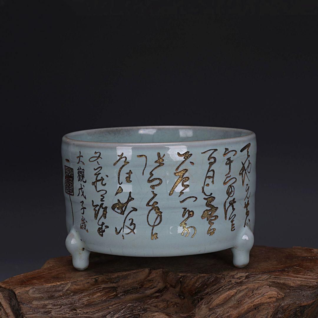宋汝窯青釉蒔絵刻字草書三本足香炉 景徳鎮 陶磁器 装飾品 現代工芸品