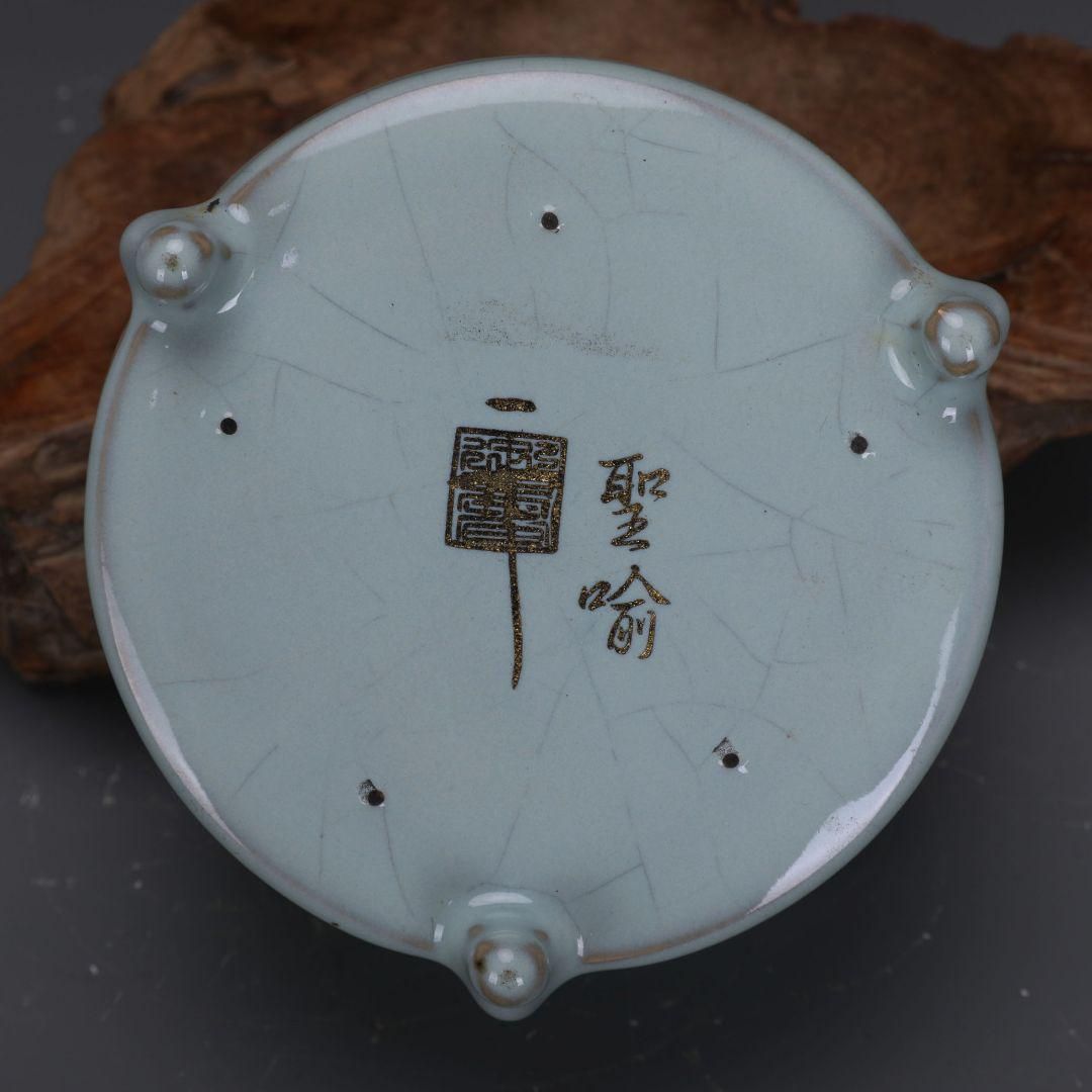 宋汝窯青釉蒔絵刻字草書三本足香炉 景徳鎮 陶磁器 装飾品 現代工芸品
