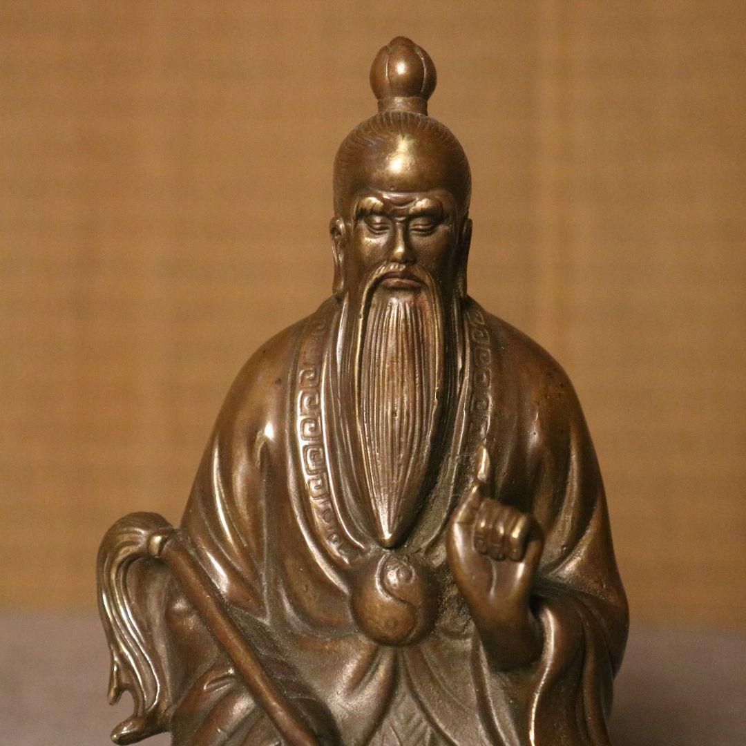 銅器 銅像 太上老君仏像 彫刻 置物 開運 風水 銅器 銅像 太上老君仏像 彫刻 置物 開運 風水
