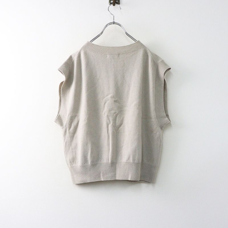 マーガレットハウエル MARGARET HOWELL WOOL CASHMERE SLIPOVER ウールカシミヤ ベスト 2|ベージュ 2400014661828