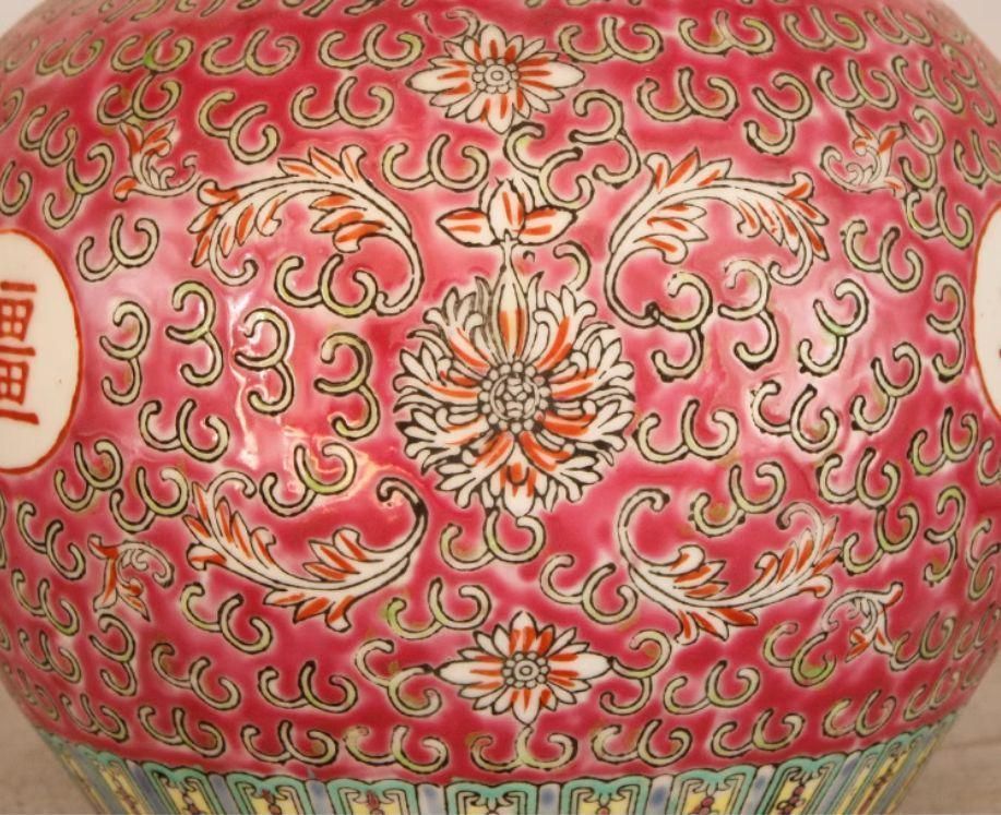 万寿無疆スイカ缶お 茶缶 景徳鎮 陶磁器 装飾品 現代工芸品美術品 置物 万寿無疆スイカ缶お 茶缶 景徳鎮 陶磁器 装飾品 現代工芸品美術品 置物