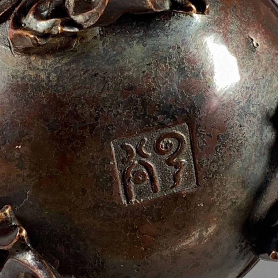 銅器 三足鼎 三鳳朝陽香炉 香道具 装飾品 現代工芸品 美術品 置物