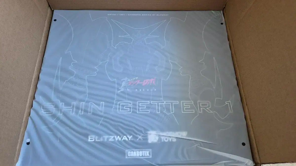 ウール 쇼토 トイ x ブッリツウエイ シンゲットタロボ フィギュア