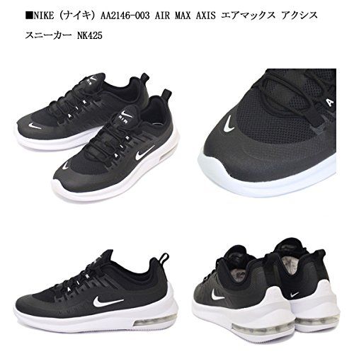  ナイキ AA 2146-003 AIR MAX AXIS スニーカー ブラック ホワイト 26.0 cm その他 陸上競技